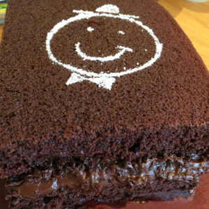 Marvellous Moist Vegan Chocolate Cake